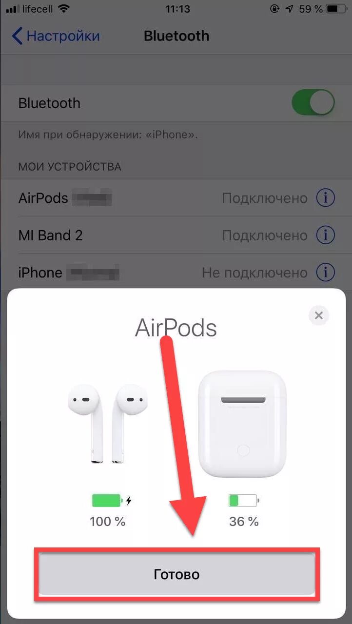 Ответы Mail.ru: Как подключить EarPods с разъёмом Lightning к ноутбуку?