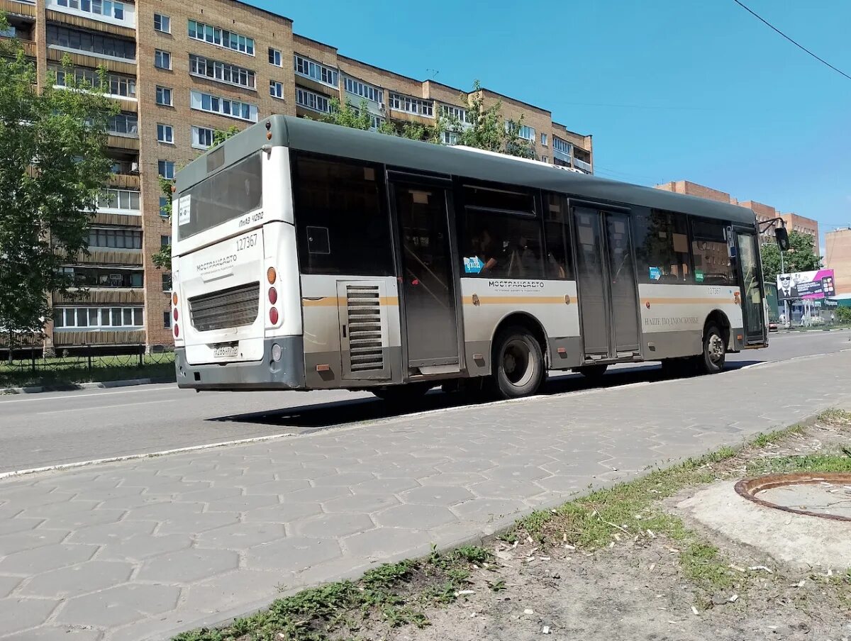 69 маршрутка электросталь. ЛИАЗ 2023. Автобус 10. Ликинский Автобусный завод. Новый автобус ЛИАЗ 2023.