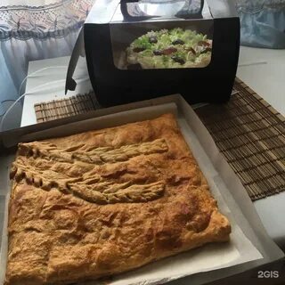 Кондитерские сибири