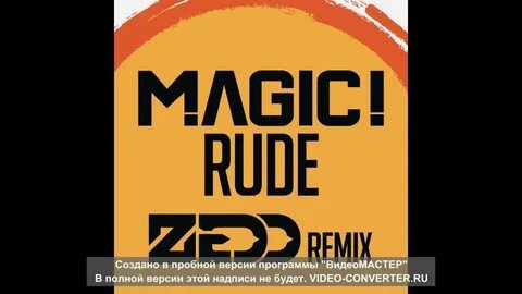 Magic's rude