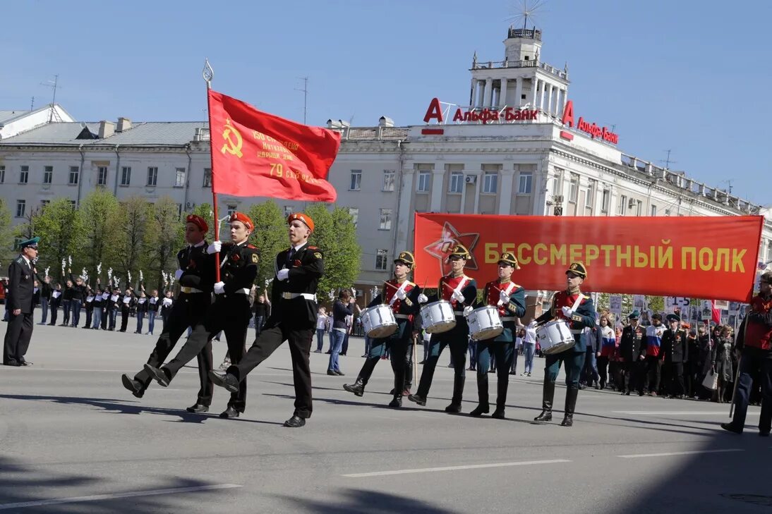 парад победы в кургане 2022. 9 мая курган. май курган. парад победы в кургане 2022. парад на день победы в кургане.