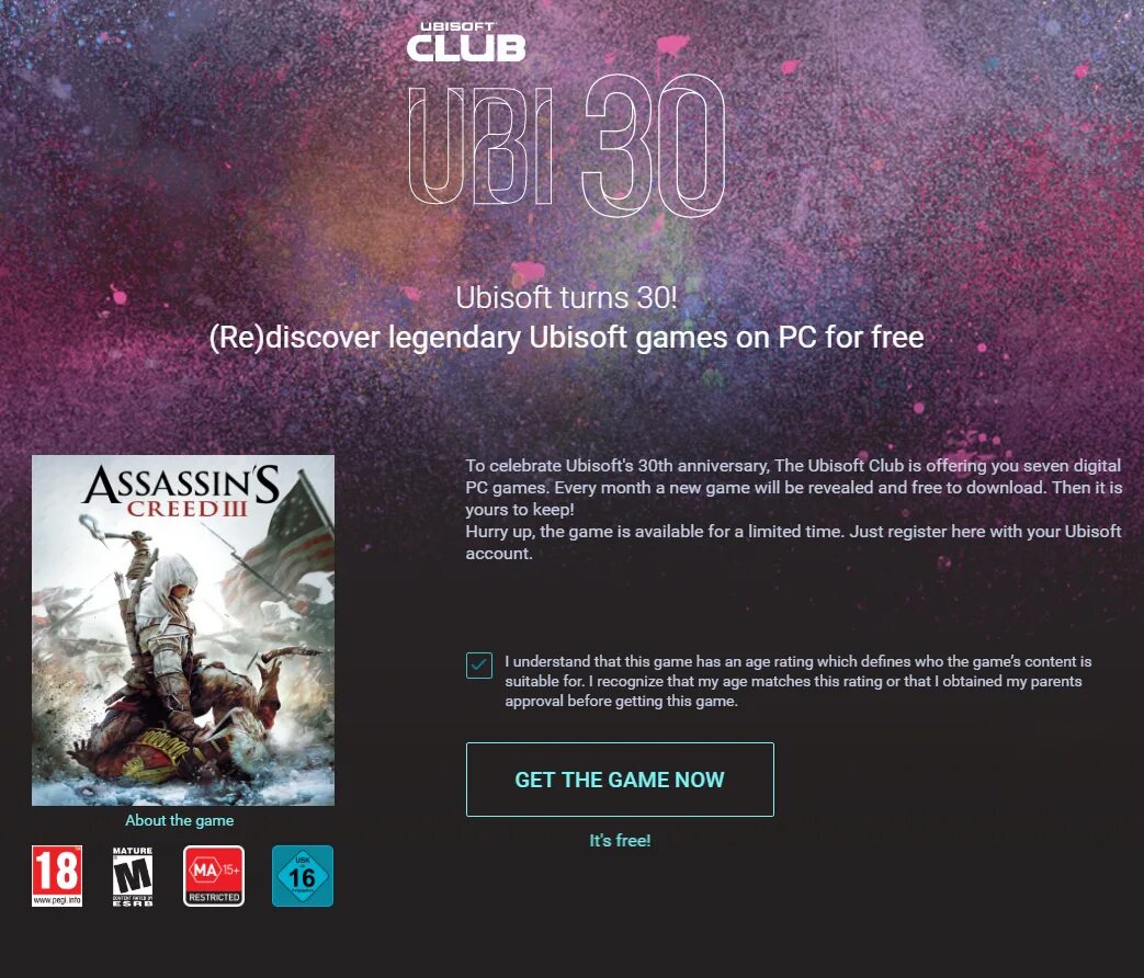 Ubisoft club. Юбисофт клаб. Ubisoft последние игры. Пароли для юбисофт. Коды юбисофт на игры.