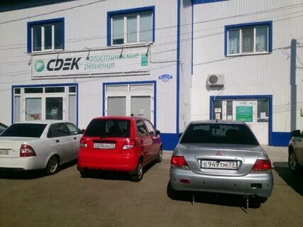 Сдэк ульяновск