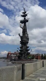 Площадь 300 летия российского
