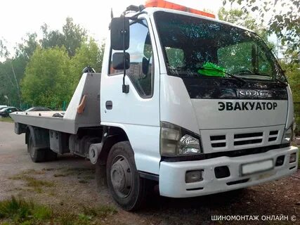 Эвакуатор москва дешево круглосуточно