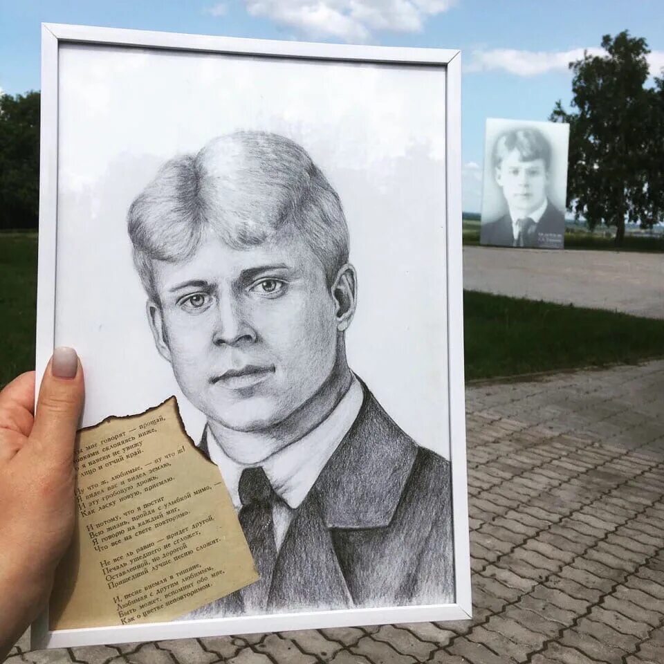 Песня есенин жив. Живой Есенин. Есенин вживую. Есенин Живая фотография.