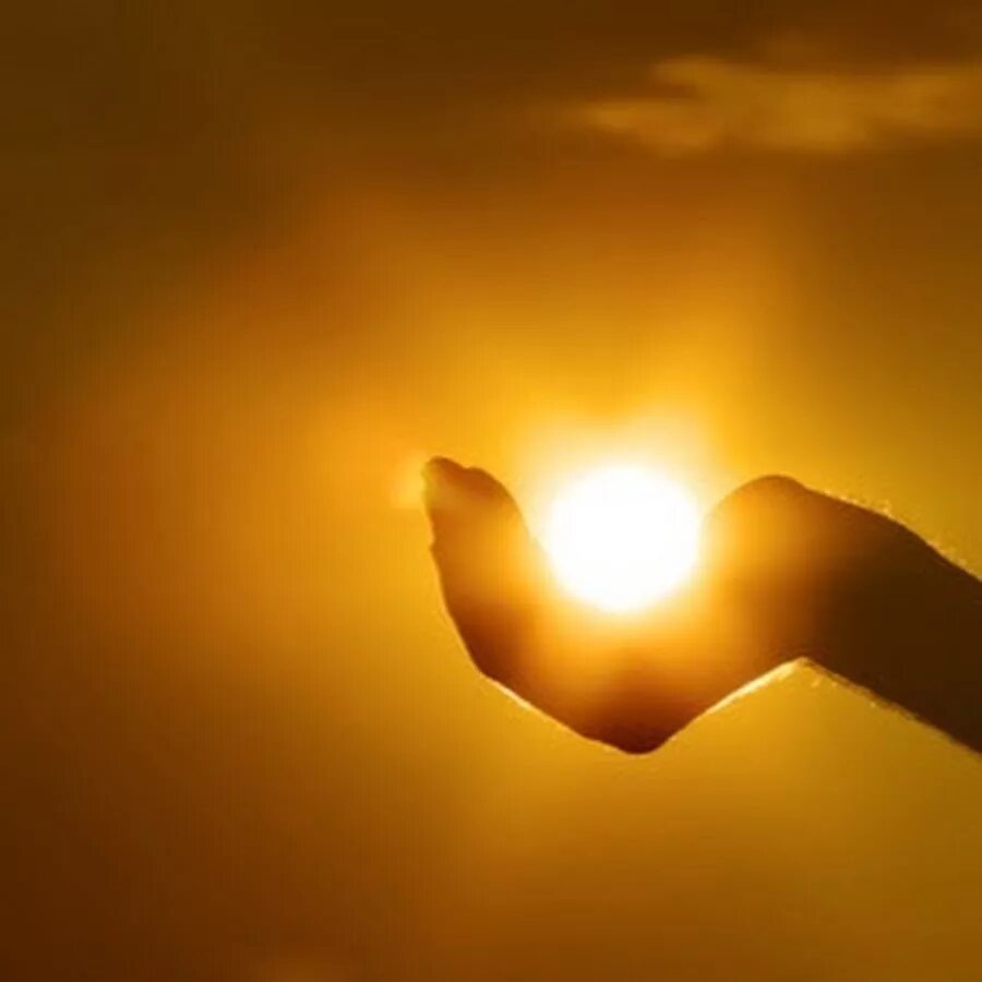 Сердце мое солнце мое тепло. Солнце в ладошках. Сердце мое солнце мое тепло. Сердце мое солнце мое тепло. Солнце радость любовь.