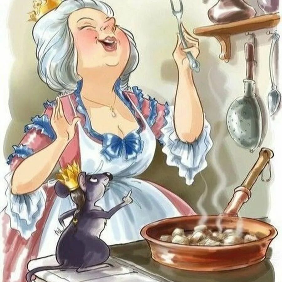 Глупая хозяйка. Юмористические иллюстрации. Хозяюшка на кухне иллюстрация. Женщина на кухне карикатура. Рисунки женщин смешные.