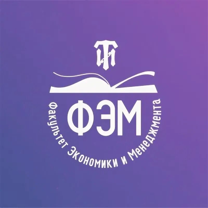 Подслушано в спбгти техноложка фэм. Фэм спбгти. Спбгти герб. Фэм спбгти логотип. Фэм спбгти.