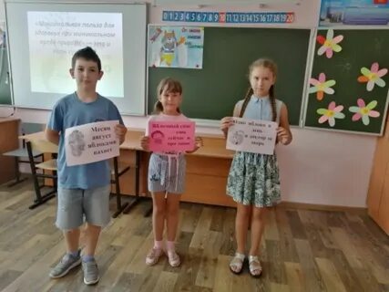 Воспитательное мероприятие в лагере