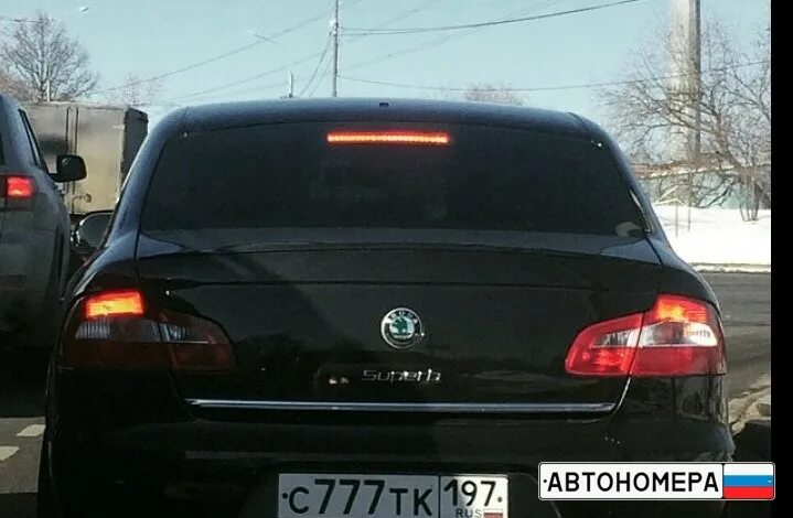 197 фз от 30. Тк рф от30. 12. Федеральный закон от 30 12 2001 197 фз трудовой кодекс рф. 12.