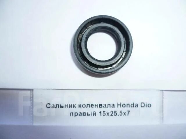 Сальник коленвала хонда дио 27. Сальник коленвала хонда дио 27. Сальник коленвала хонда дио 27 размер. Сальник дио 34. Сальник коленвала хонда дио 27.