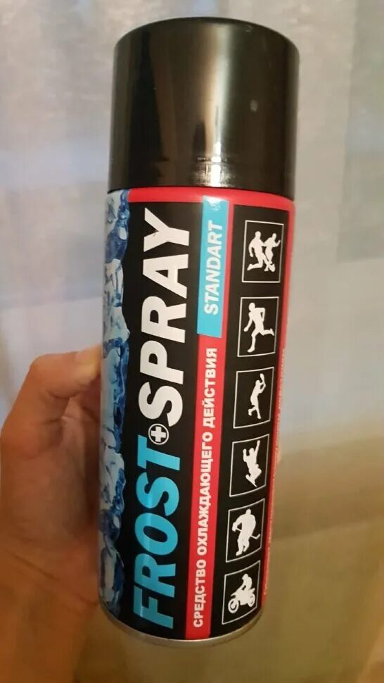 Frost Spray спортивная заморозка. Фрост спрей охлаждающий. Ама спрей-заморозка 650 мл. Фрост (спрей охлажд.400мл). Спрей обезболивающий для спортсменов