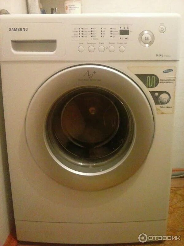 Samsung r1043. Стиральная машина samsung r843. Стиральная машина samsung 5. Стиральная машина самсунг r843. Стиральная машина samsung 5.