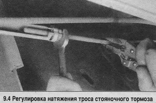 Регулировка натяжения троса. W163 стояночный тормоз. механизм стояночного тормоза на мл 163. регулировка натяжения ручного тормоза. регулировка троса ручника рено 21.
