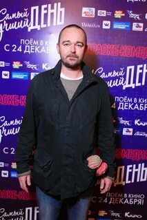 Премьера самая