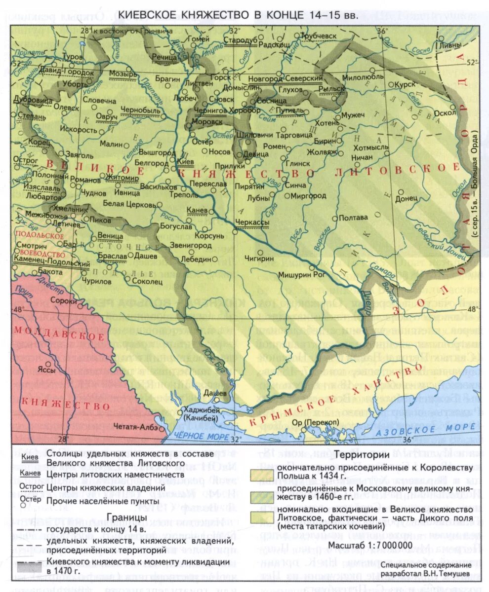 Киевское княжество карта 12 века. Карта Киевского княжества в 12 веке. Киевское княжество территория 12 века. Карта Киевского княжества 12 13 век. Местоположение киевского княжества