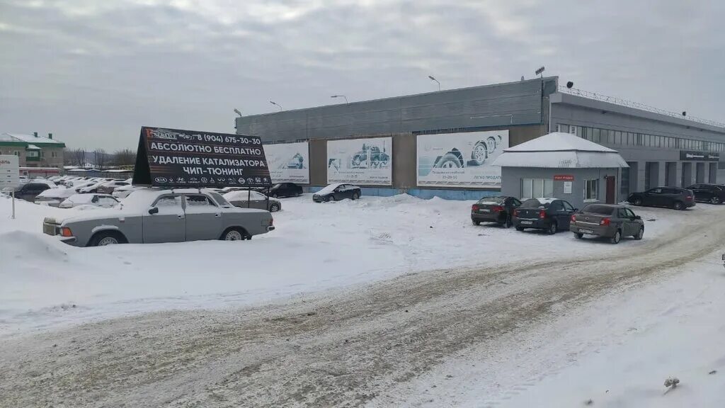 Ул монтажная 4 сургут. Ул монтажная 4. Ул монтажная 4. Монтажная 4а стр 10. Ул монтажная 2а стр 8.