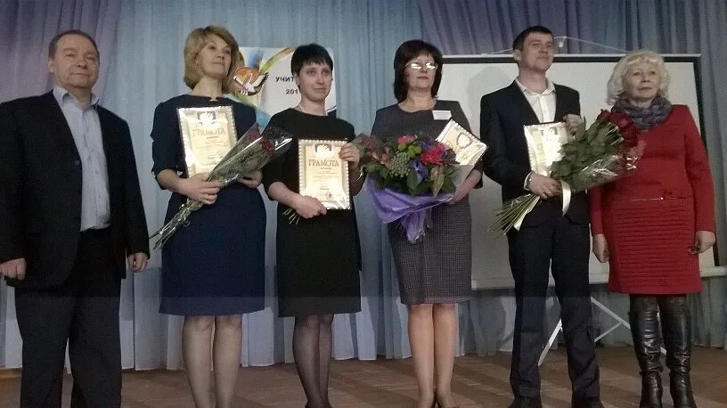 Школа 3 нефтекамск. Мобу сош учителя. Старосубхангулово. Мобу сош п мичуринский пензенской области. Сайт школы мобу сош с.