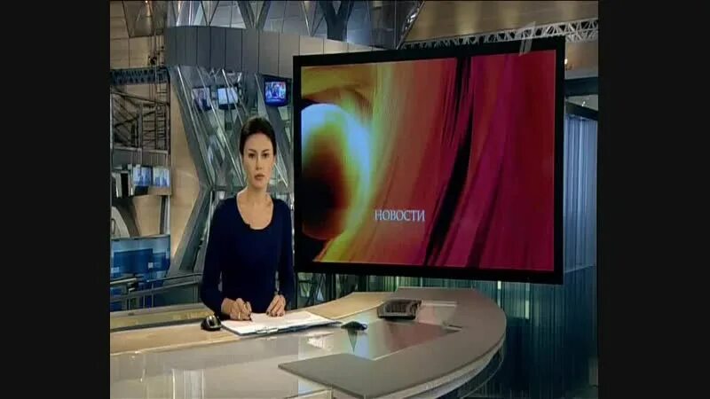 Новости не первый канал. Выпуск новостей первого канала. Прямой эфир первого канала. Новости не первый канал. Новости заставка.
