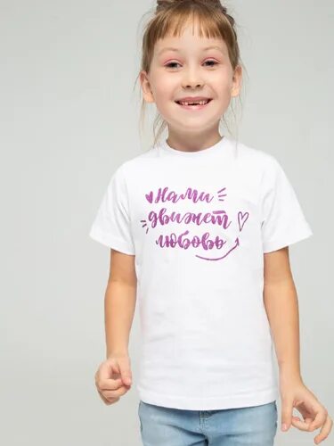 Футболка Milana Merch, размер 140, цвет черный, хлопок 90%, лайкра 10% - купить 