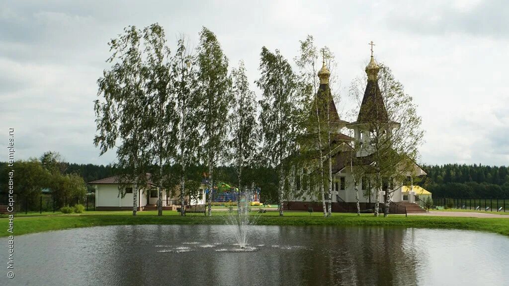 березник арх