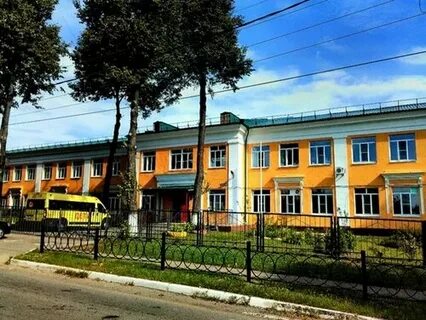 Улица школа интернат