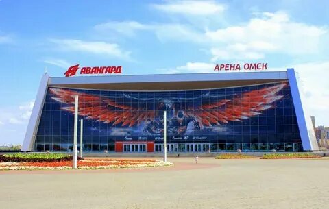 Арена брянск