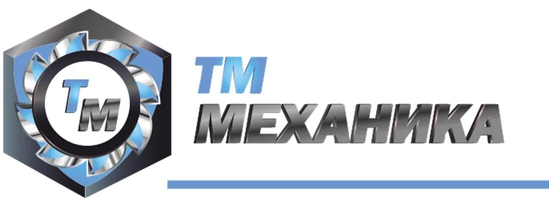 Полуфабрикаты логотип. Майонез торговые марки. Гренки щедрые. Тм вакансии. Тм механика логотип.