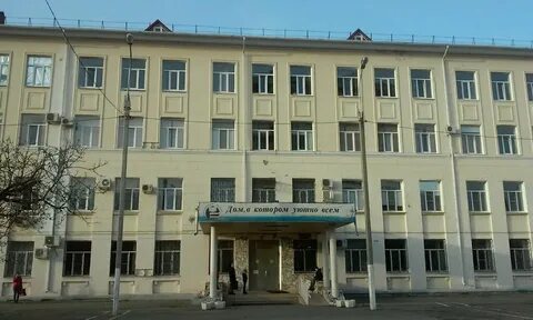 School 35