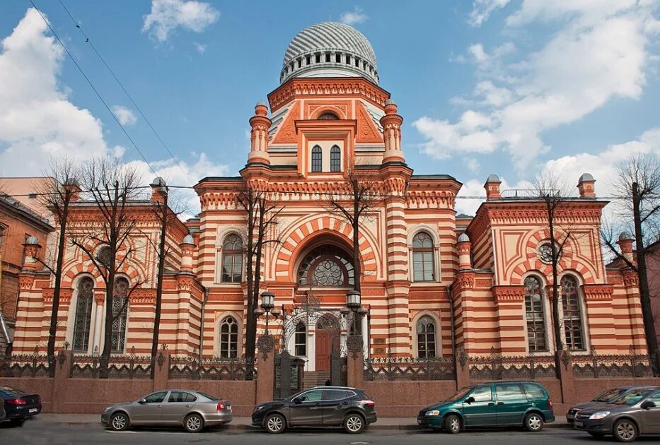 Хоральная синагога (Вильнюс). Большая хоральная синагога Санкт-Петербург. Саратовская хоральная синагога. Хоральная синагога Рязань.