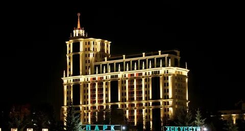 Imperial house