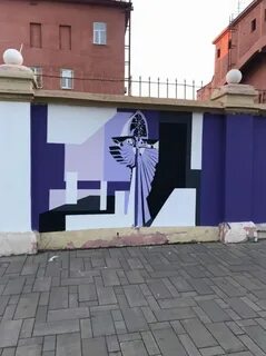 Самара стена