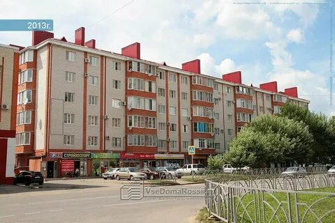 Домашняя 37