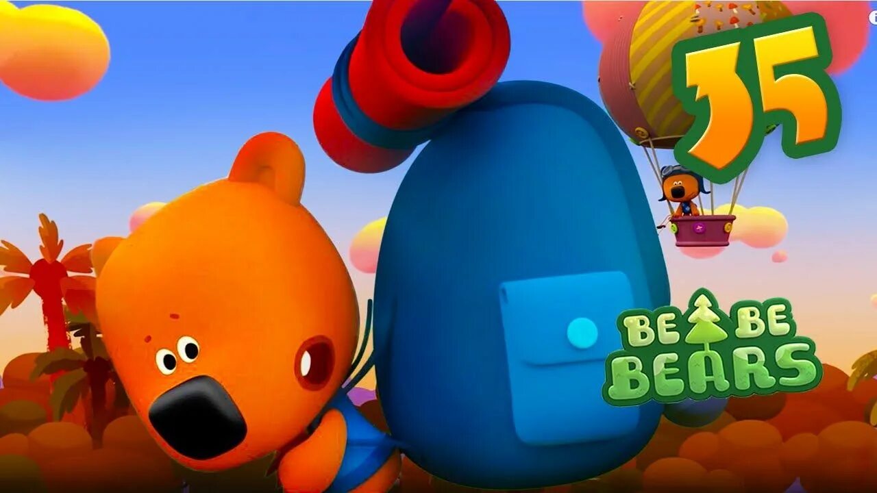 Be be bears. Bjorn and bucky. be-be-bears 🐻 bjorn and bucky 🦊. bucky be be bears. bjorn and bucky - be be bears - episode 2.