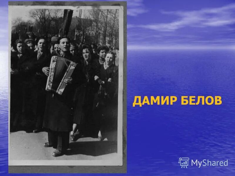 блажен яже избрал. еже о нас исполнив смотрение. причастен блажени яже избрал ноты. «блаженны нищие духом, ибо их есть царство небесное. блажени яже избрал ноты.