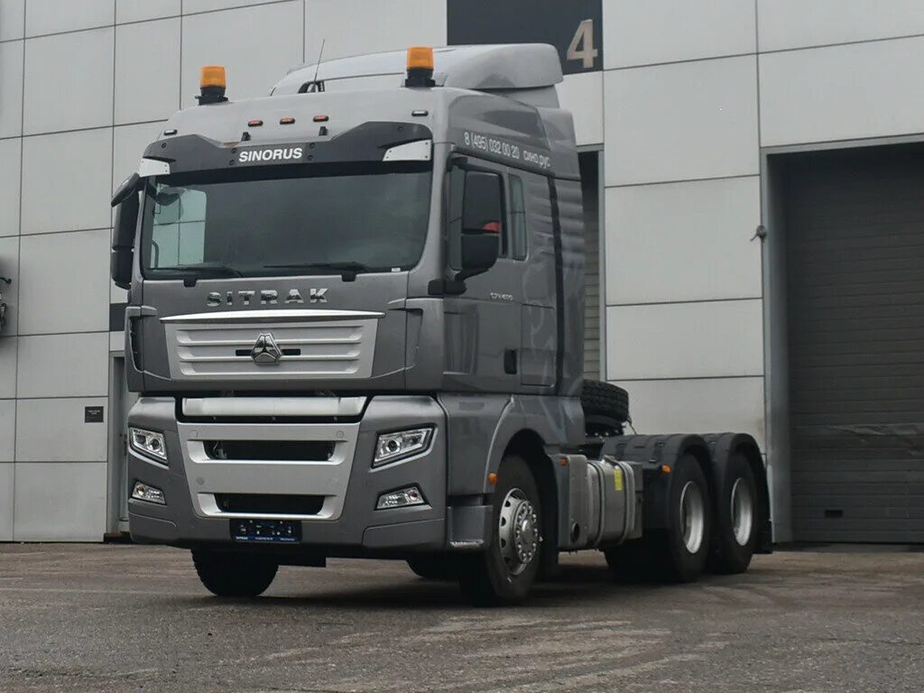 Howo sitrak c7h тягач. Sinotruk sitrak c7h тягач. Sitrak тягач 4x2. Ситрак траксон. Sitrak c7h тягач.