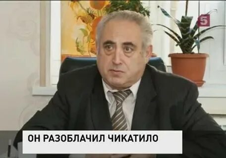Бухановский