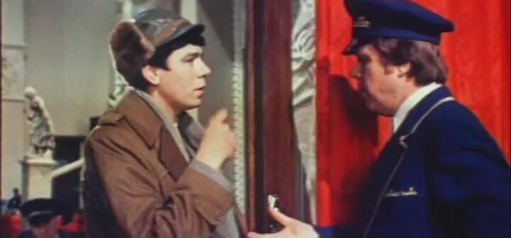 Лабиринт 1980. Лабиринт 1980. Лабиринт 1980. Лабиринт 1980. Лабиринт 1980.