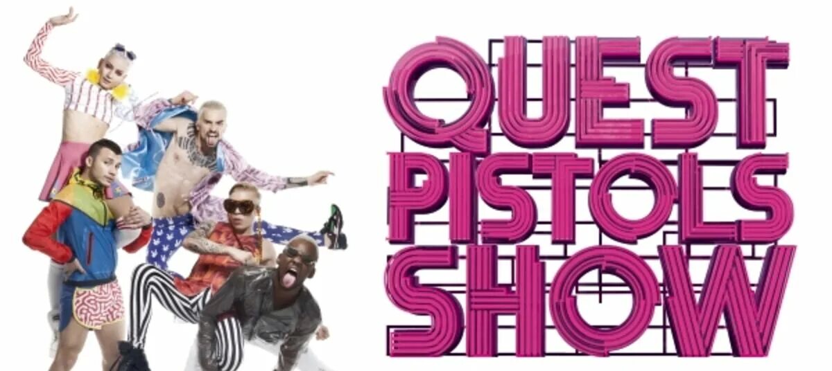 Quest pistols show open. Quest Pistols show. Квест пистолс шоу логотип. Quest Pistols show обои. Open Kids, Quest Pistols show - круче всех.