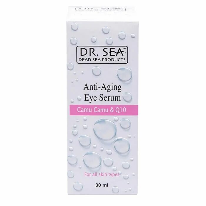 Dr sea сыворотка для лица. Sea для лица 30мл. Dr sea vitamin сыворотка. Dr sea гель для глаз с кофеином 30 мл. Dr sea сыворотка для волос.