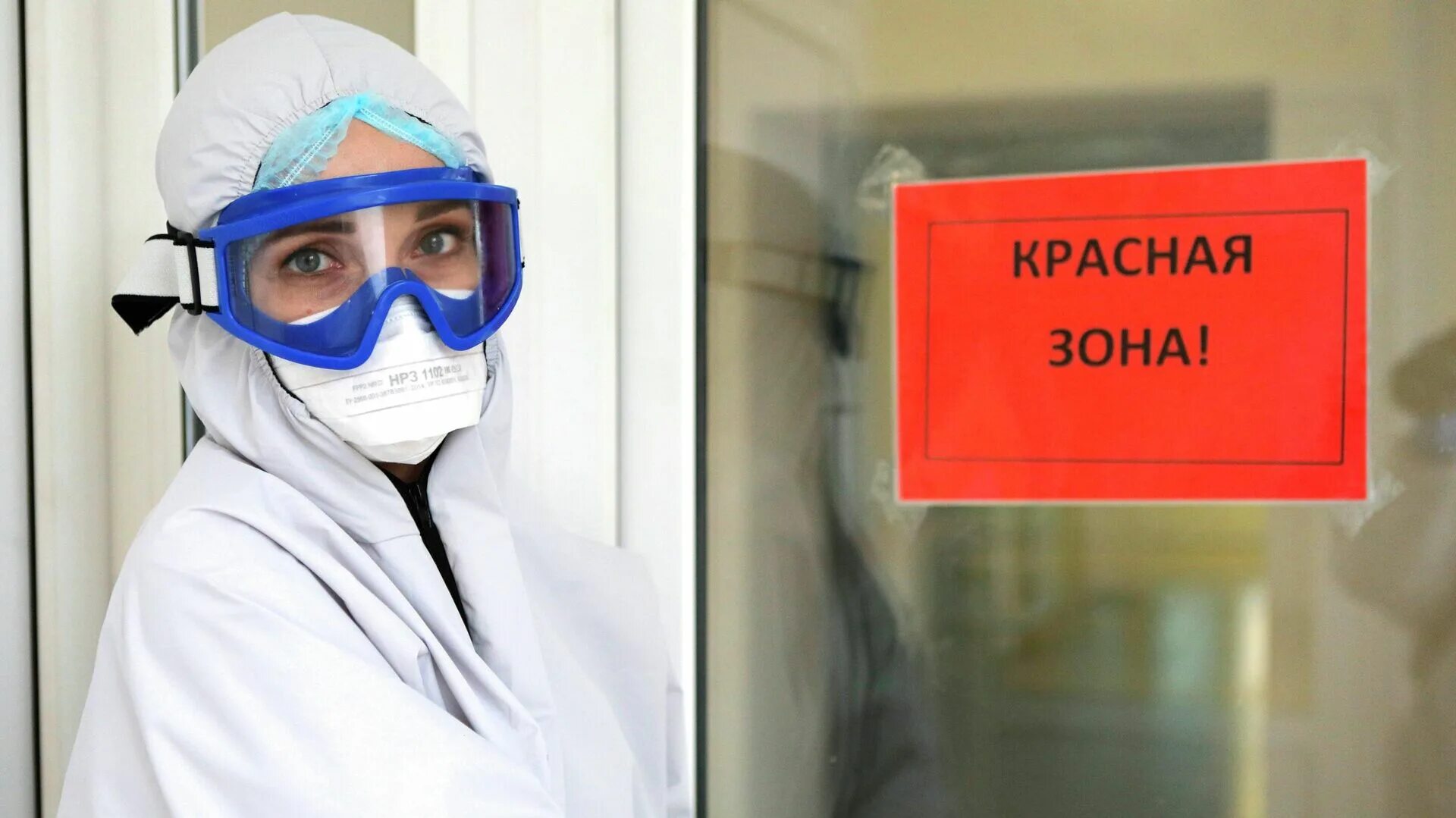 Пандемия 2019 2025. Врач вирусолог. пандемия коронавируса в россии.