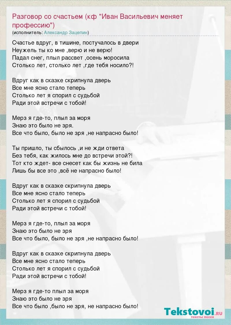 неудачные свадебные платья. счастье вдруг в тишине постучалось в двери.