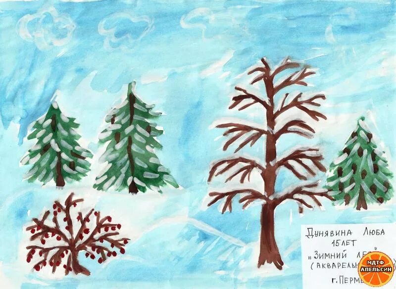 Рисуем зимний лес