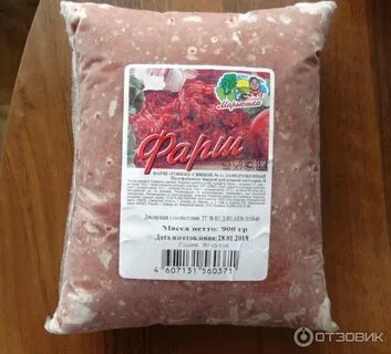Запах фарш