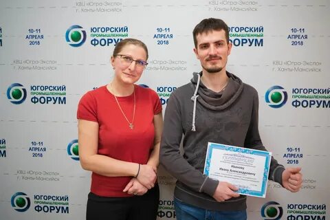 Будущий профессионал хмао