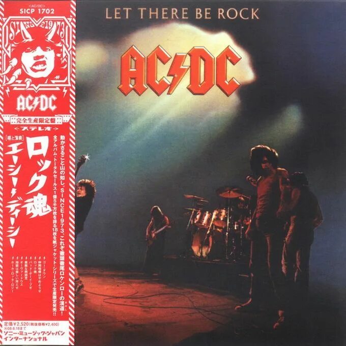 Ac dc let. Группа AC/DC 1977. AC-DC Let there be Rock (Japanese SICP-1702). 1977 - Let there be Rock. Let there be Rock AC/DC обложка.