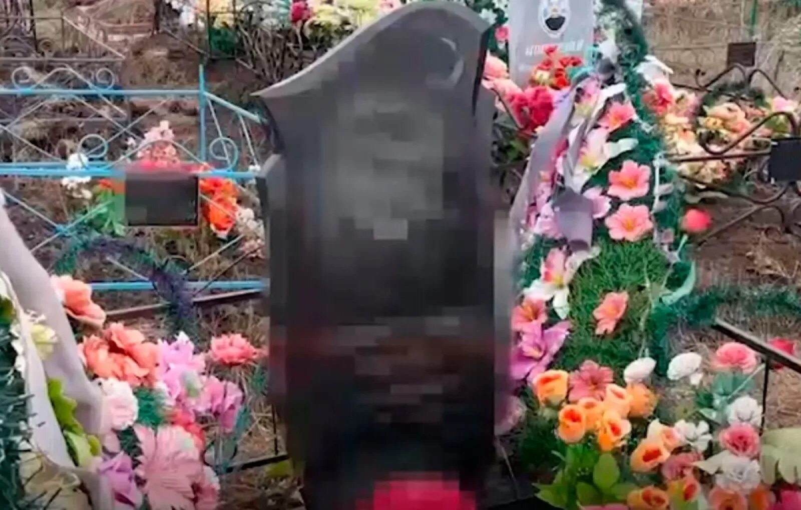Похорони своего бывшего