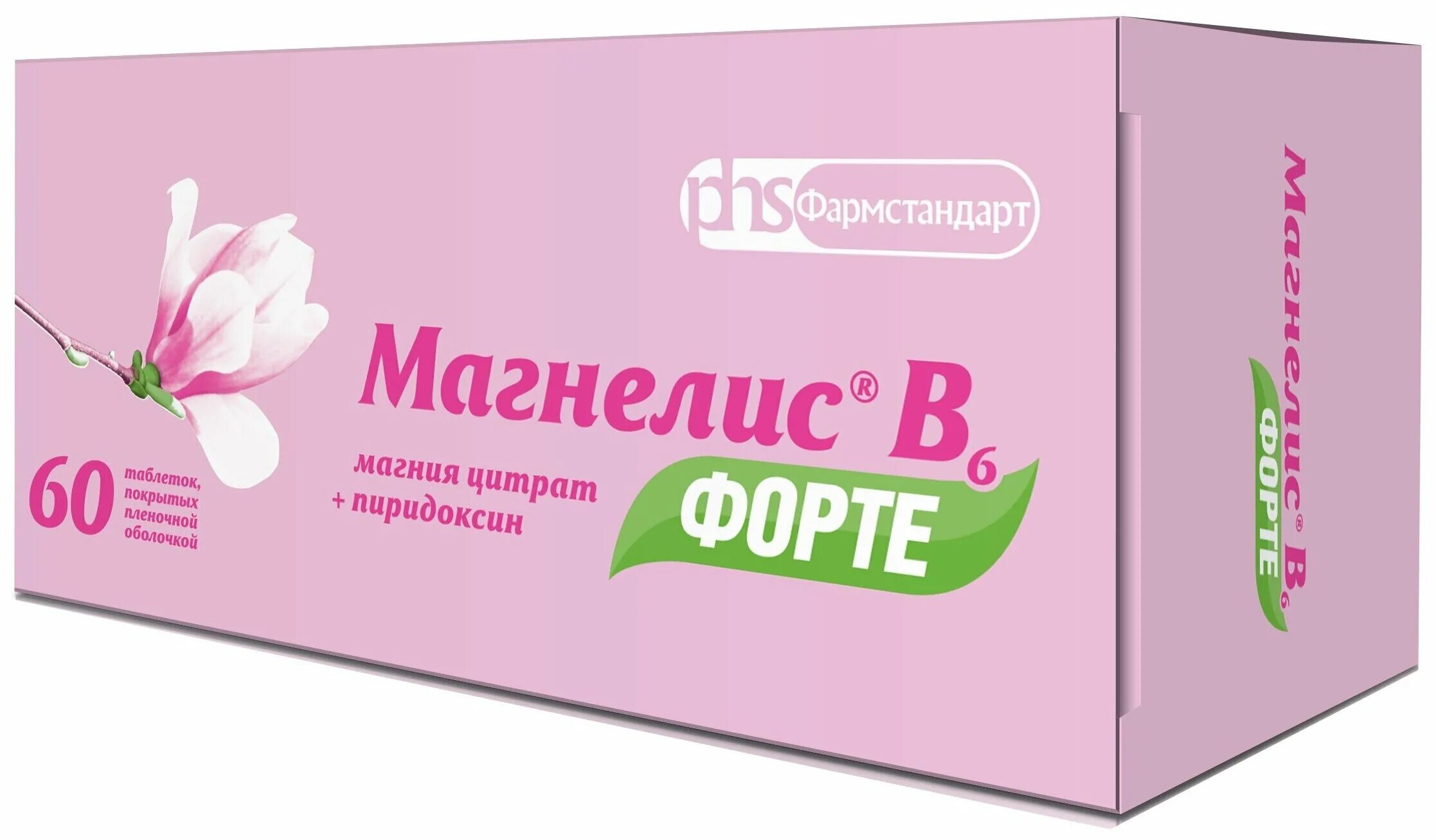 Магнелис б 6 форте