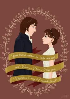 Рисунок гордость